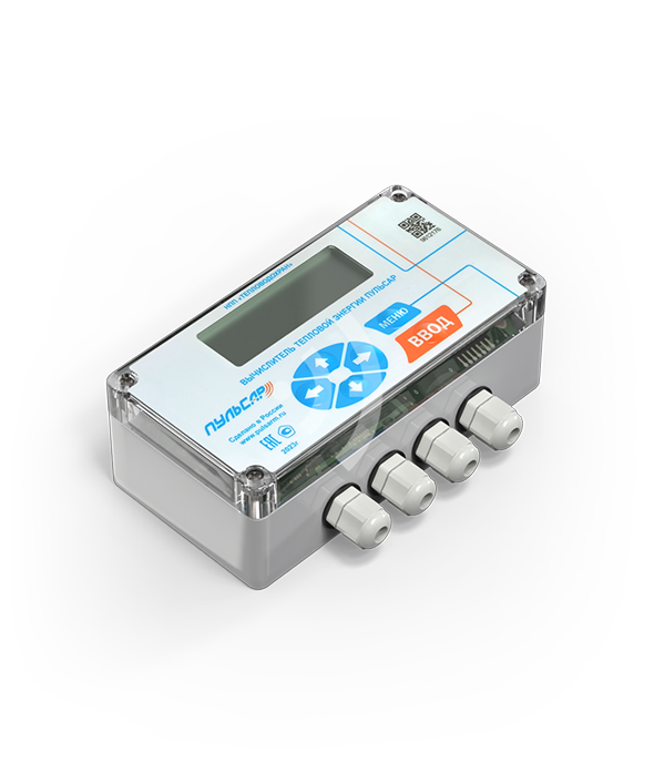 Пульсар ТВ1