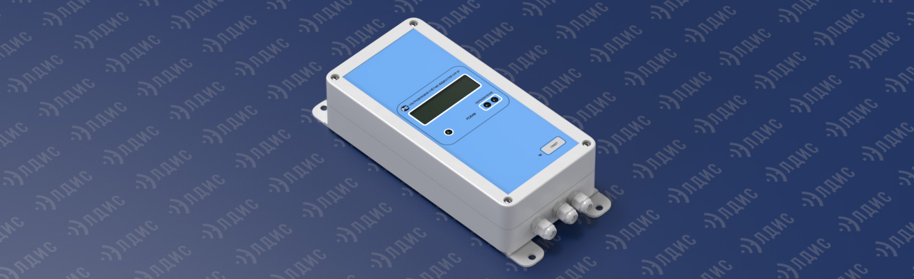 Поддержка ультразвукового счетчика СУР-97