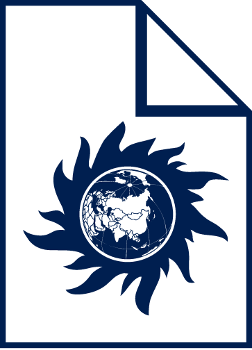 По потреблению ТЭ (ЦО) по форме «БашРТС»