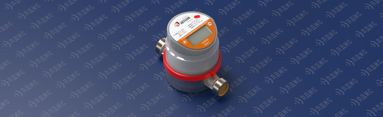 Поддержка теплосчетчика ПУТМ-1