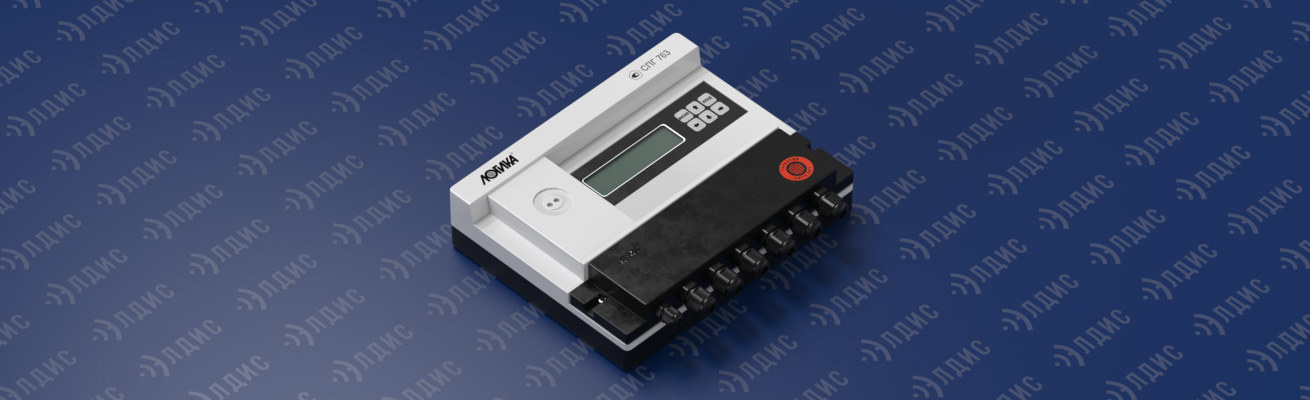 Добавлена поддержка корректора СПГ-763