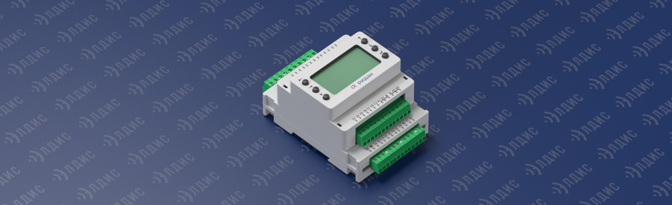 Добавлена поддержка контроллера ECL-3R Pumps