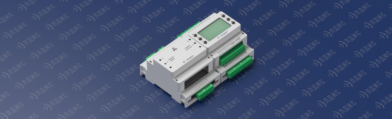 Добавлена поддержка контроллера ECL-3R 317
