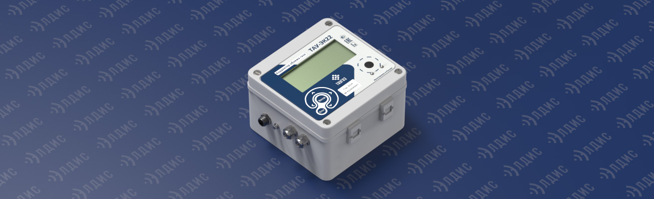 Добавлена поддержка корректора ТАУ-ЭК