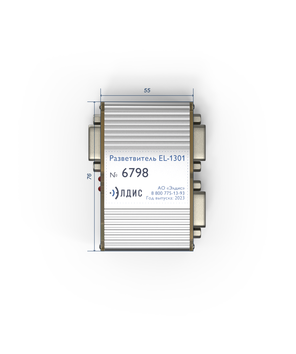 Разветвитель интерфейса RS-232 EL-1301
