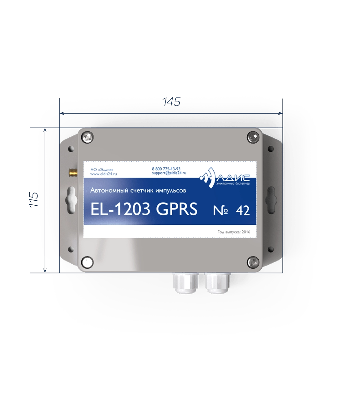 Устройство для подсчета импульсов с приборов учета EL-1203 GPRS