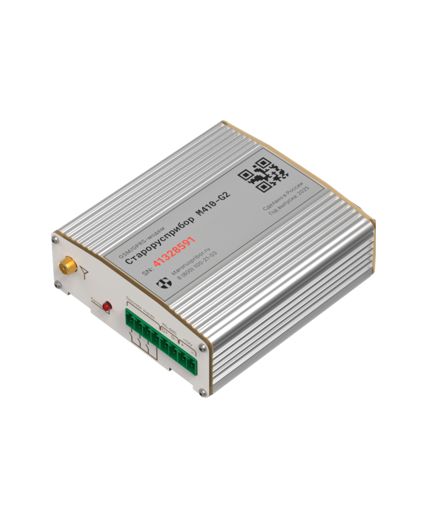 GSM/GPRS-модем M410-G2