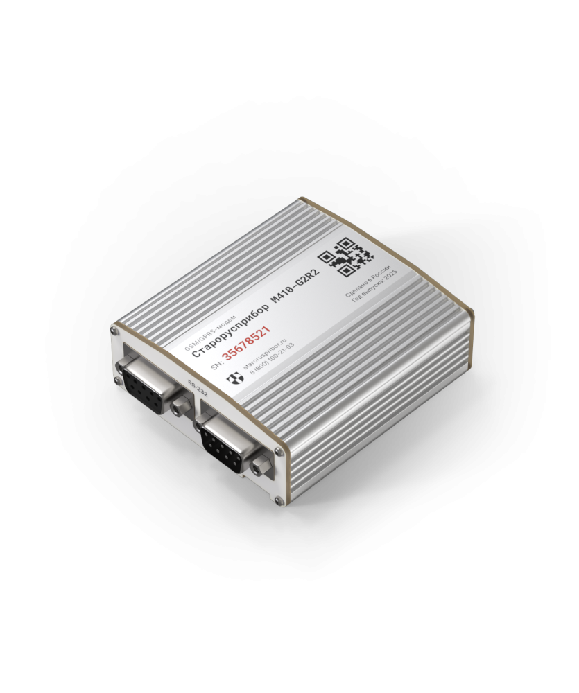 GSM/GPRS-модем M410-G2R2