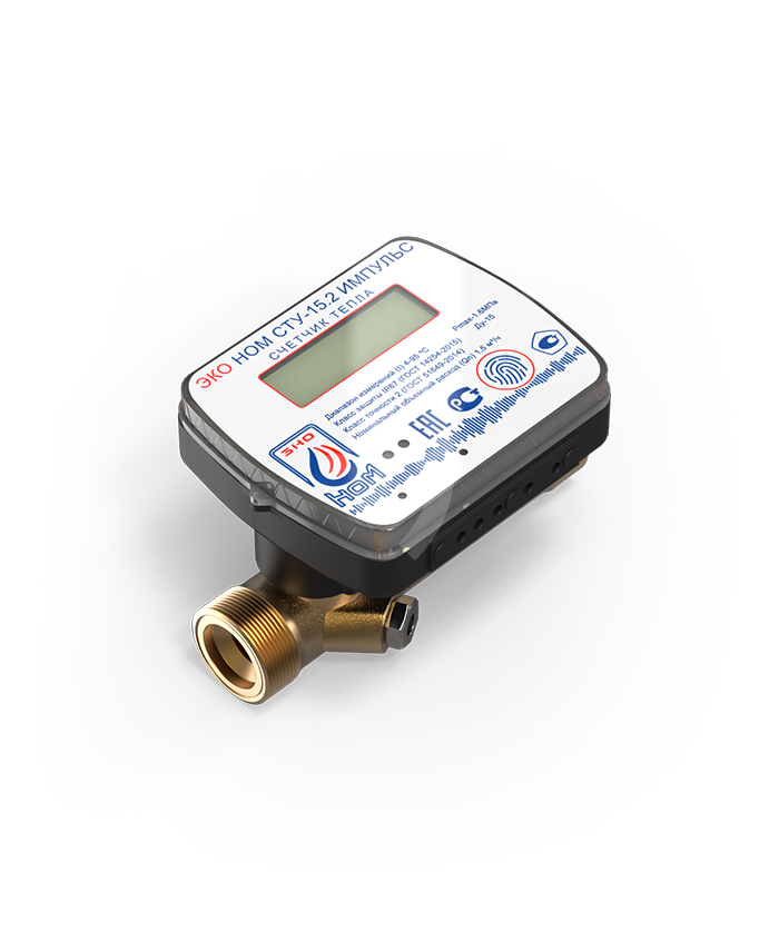 ЭКО НОМ СТУ