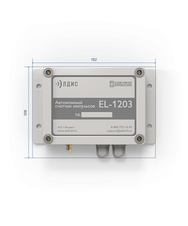 Устройство для подсчета импульсов с приборов учета EL-1203 GPRS v2 #2